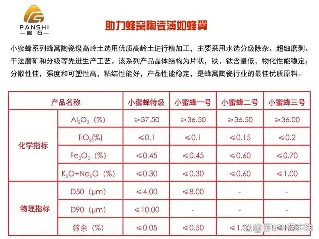 微信图片_20250325105823.jpg