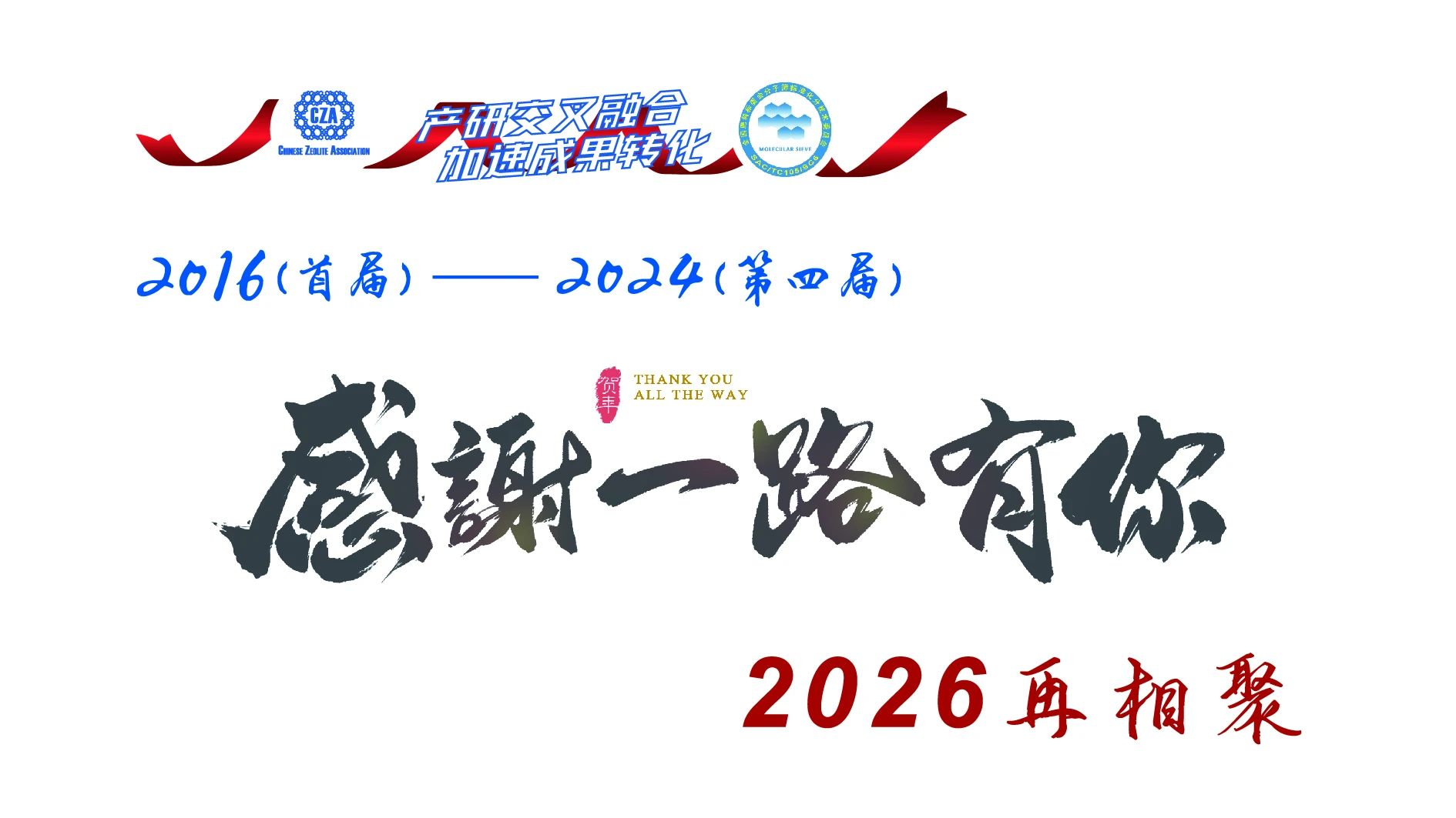微信图片_20250325111958.jpg